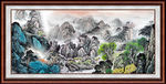 聚宝盆山水画