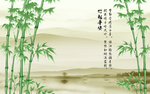 竹报平安