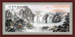 国画山水国画山水国画