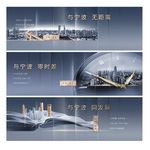 商业地产价值点