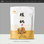 核桃包装设计