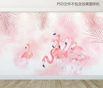 粉色北欧手绘水彩火烈鸟背景墙