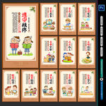 图书馆