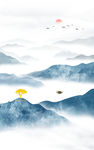 意境山水画
