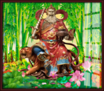 财神