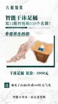 双十一