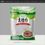 腊肉包装