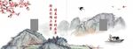 美丽乡村振兴墙绘