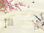 紫气东来大理石纹背景墙
