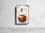 土豆烧牛肉盖饭