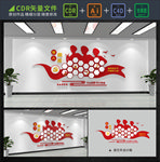 军人风采