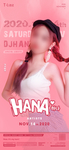 DJ嘉宾