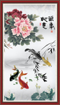 花开富贵