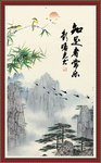 国画山水
