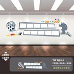 摄影文化墙