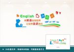 英语文化墙