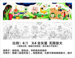 面包 咖啡店 书吧橱窗