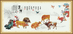 五牛图