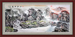 国画山水国画山水国画