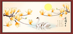 玉兰花