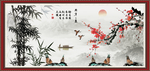 岁寒三友