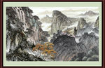 泰山