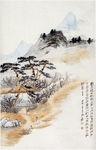 张大千 山水人物页