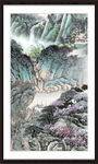 高山流水