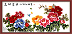 花开富贵