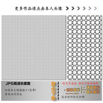 墙纸墙布壁纸壁布肌理纹