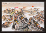 江山如画