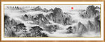 山水画水墨山水画意境山水画