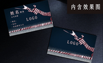 公司名片