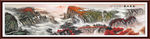国画山水国画山水国画