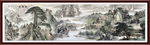 国画山水国画山水国画
