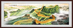 万里长城