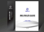 手提袋手提袋设计手提袋