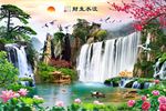 中式流水生财