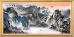国画山水国画