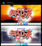 瑜伽静心  健康轻松