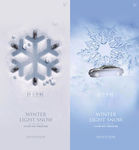 立冬小雪大雪冬至车位系列稿
