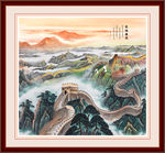 万里长城