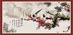 国画梅花