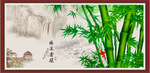 竹报平安
