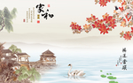 中式背景墙