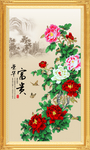 吉祥如意