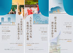 价值点