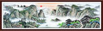 山水画水墨山水画 意境山水画