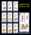 火灾逃生技巧