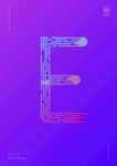 创意字母E渐变海报艺术